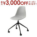 【最大3000円OFFクーポン※スーパーSALE】デスクチェア | チェア チェアー イス 椅子 パソコンチェア オフィスチェア デスク チェア 回転 ワークチ...