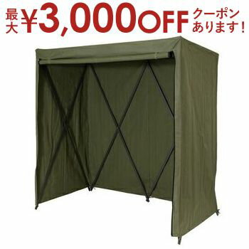 【最大3,000円OFFクーポン有!PT3倍!ブラックフライデー】ルームテント | テント ルームテント ガレージ 室内 更衣室 区切り パーテーション おこも...