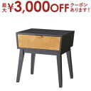 【最大3000円OFFクーポン※お買い物マラソン】ナイトテーブル | サイドテーブル ベッドサイド ミニテーブル 木製 北欧 収納 おしゃれ コンパクト ナチュ...