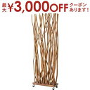 【最大3000円OFFクーポン※スーパーSALE】パーテーション | 北欧 スクリーン 木製 ウッド 仕切り ウッドスクリーン キャスター付き