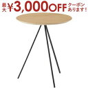 【最大3000円OFFクーポン※お買い物マラソン】サイドテーブル | 円形 テーブル ナイトテーブル アイアン 木製 天然木 オーク おしゃれ シンプル ナチュ...