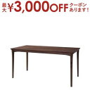【最大3000円OFFクーポン※お買い物マラソン】ダイニングテーブル 幅150 | ダイニングテーブル テーブル 食卓テーブルダイニング おしゃれ 食卓 かわい...