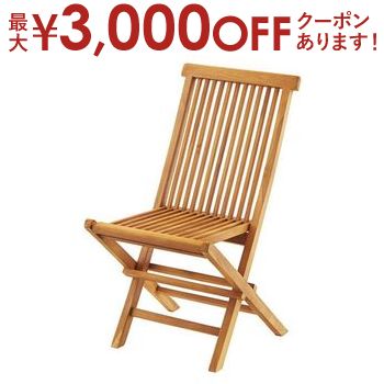 ں3000OFFݥ󢨤㤤ʪޥ饽ۥեǥ󥰥 |  ǥ   ػ   ...