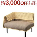 【最大3000円OFFクーポン※お買い物マラソン】片肘付きソファ | ソファ ソファー フロアソファ sofa そふぁ リビング シンプル ナチュラル 北欧風 ...