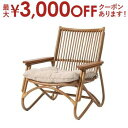 【最大3000円OFFクーポン※お買い物マラソン】パーソナルチェア | ソフアァ ソファー フロアソファ sofa そふぁ リビング シンプル ナチュラル 北欧...