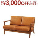 【最大3000円OFFクーポン※スーパーSALE】2人掛けソファ | ソファ ソファー フロアソファ sofa そふぁ リビング シンプル ナチュラル 北欧風 ...