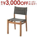 【最大3000円OFFクーポン※スーパーSALE】ダイニングチェア | チェア ダイニングチェア チェアー イス 椅子 いす おしゃれ かわいい カフェ風 シン...