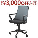 【最大3000円OFFクーポン※お買い物マラソン】オフィスチェア | チェア 事務 イス いす デスクチェア 事務椅子 オフィス家具 デスク オフィス 仕事 ブ...