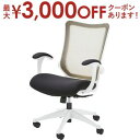 【最大3000円OFFクーポン※お買い物マラソン】オフィスチェア | チェア 事務 イス いす デスクチェア 事務椅子 オフィス家具 デスク オフィス 仕事 ベ...