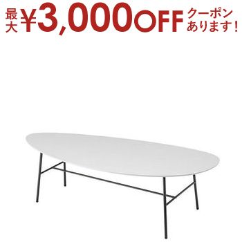 【最大3000円OFFクーポン※お買い物マラソン】センターテーブル | テーブル ローテーブル センターテーブル ローデスク リビングテーブル おしゃれ シンプル モダン グレーカラー ベーシックカラー カフェ風 楕円