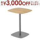 【最大3000円OFFクーポン※お買い物マラソン】カフェテーブル | テーブル ラウンドテーブル リビングテーブル おしゃれ シンプル かわいい オフィス ロビ...