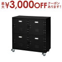 【最大3000円OFFクーポン※お買い物マラソン】チェスト | スチールチェスト 扉付きキャビネット ロッカーストレージ キャスター付き カジュアル インダスト...
