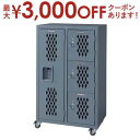 【最大3000円OFFクーポン※お買い物マラソン】スチールチェスト | チェスト 扉付きキャビネット ロッカーストレージ キャスター付き カジュアル インダスト...