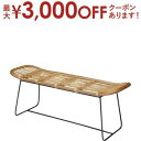 【最大3000円OFFクーポン※お買い物マラソン】ベンチ | ラタン おしゃれ アジアン ナチュラル 西海岸 リゾート シンプル チェア イス 椅子 玄関