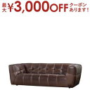 【最大3000円OFFクーポン※スーパーSALE】ソファー 3人掛け | ソファ 2人掛け 3人掛け 2.5人掛け ローソファー レザー 本革 おしゃれ かわい...