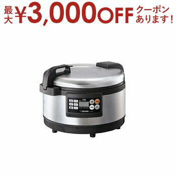 ▼延長保証サービス　※有料 ▼象印 業務用炊飯器 NH-GE36 仕様 ■200Vの高火力IH 大容量でもごはんをおいしく炊き上げます。 ■多彩な6つのメニュー 白米/無洗米/すしめし/おかゆ/炊きこみ/玄米 「マニュアル炊飯」 独自の炊き...