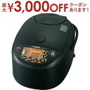 yő3000~OFFN[|}\zۈ ъ NW-VE18 | NWVE18 ZOJIRUSHI IHуW[ 1 NW-VE18-BA ubN