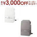 【最大3000円OFFクーポン※お買い物マラソン】象印 布団乾燥機 RFUA10 | ZOJIRUSHI 象印マホービン RF-UA10 ふとん乾燥機 スマートドライ ホワイト スマートドライ グレー