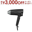 【最大3000円OFFクーポン※お買い物マラソン】テスコム ドライヤー TD670AK | TESCOM TD670A プロテクトイオンヘアードライヤー ブラッ...