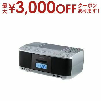  ő3000~OFFN[|X[p[SALE  CDWJZ TY-CDX92S | TOSHIBA CDWJZ Aurex I[bNX Vo[