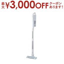 【最大3000円OFFクーポン※お買い物マラソン】アクア ステッィククリーナー AQCPX2R | AQUA AQCPX2RW コードレススティッククリーナー サイクロン式 ホワイト
