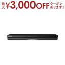 【最大3000円OFFクーポン※お買い物マラソン】ソニー ブルーレイレコーダー BDZ-ZW1900 | BDZZW1900 SONY 1TB ダブルチューナー