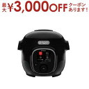 【最大3000円OFFクーポン※お買い物マラソン】ティファール 電気圧力鍋 CY8768JP | T-fal クックフォーミー 3L スロークッキング対応 ブラ...
