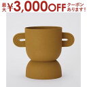 【最大3000円OFFクーポン※スーパーSALE】園芸 インテリア ポット アポレナ 16 K metal (1個セット) 33069 鉢タイプ 花 観葉植物用...