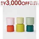 【最大3000円OFFクーポン※スーパーSALE】植木鉢 アレンカ 23植木鉢 おしゃれ 鉢カバー ガーデン雑貨 かわいい インテリア 底穴なし ART 雑貨 ...