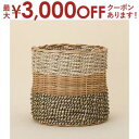 【最大3000円OFFクーポン※スーパーSALE】園芸 インテリア ポット natural バスケット 花 観葉植物用 園芸ポット 園芸 植木鉢 プランター 鉢...