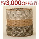 【最大3000円OFFクーポン※スーパーSALE】園芸 インテリア ポット natural バスケット 花 観葉植物用 園芸ポット 園芸 植木鉢 プランター 鉢...