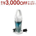 【最大3000円OFFクーポン※お買い物マラソン】ツインバード ウェット&ドライクリーナー HC-EB23W | TWINBIRD HCEB23W ウェット&ドライクリーナー コードレス サイクロン式 ホワイト