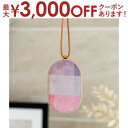 【最大3000円OFFクーポン※スーパーSALE】充電式カイロ モバイルバッテリー機能付 Life on Products LCAEA002 カイロ カイロ充電...