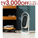 【最大3000円OFFクーポン※お買い物マラソン】ヒーター セラミックファンヒーター サーキュレーター 首振り 扇風機 ホット&クール 2WAY ファンヒーター...
