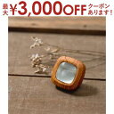 【最大3000円OFFクーポン※お買い物マラソン】mercyu ファン取付アロマクリップ Nordic Collection シーアイランドコットン MRU-1...
