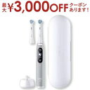 【最大3000円OFFクーポン※スーパーSALE】ブラウン 電動歯ブラシ IOM62A61K | Braun iOM62A61KGR-W ブラウン オーラルB ...