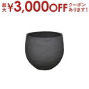 【最大3000円OFFクーポン※スーパーSALE】プランターカバー 鉢カバー 植木鉢カバー 植木鉢 底穴なし カフェ 観葉植物 インテリア 室内 屋内 鉢 プラ...