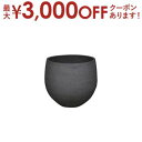【最大3000円OFFクーポン※スーパーSALE】プランターカバー 鉢カバー 植木鉢カバー 植木鉢 底穴なし カフェ 観葉植物 インテリア 室内 屋内 鉢 プラ...