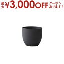 【最大3000円OFFクーポン※スーパーSALE】プランター パウダーストーン 直径16cm×H14cm プランターカバー 鉢 植木鉢 観葉植物 室内 室外 ベ...