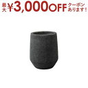 【最大3000円OFFクーポン※スーパーSALE】プランター 大型 鉢 大きい 屋外 大型プランター おしゃれ 大自然の営み アスティアンフレL 直径53cm ...