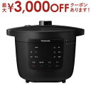 【最大3000円OFFクーポン※スーパーSALE】パナソニック 電気圧力鍋 NF-PC400 | NFPC400 Panasonic ブラック NFPC400K
