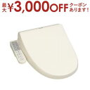 【最大3000円OFFクーポン※お買い物マラソン】東芝 温水洗浄便座 SCS-TCK1020 | TOSHIBA SCS-TCK1020(N) 温水 洗浄便座 ...