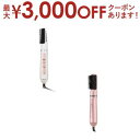 【最大3000円OFFクーポン※お買い物マラソン】テスコム カールドライヤー TC360A | tescom マイナスイオン カールドライヤー elims ホワ...
