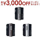 【最大3000円OFFクーポン※お買い物マラソン】エー・アンド・デイ 上腕式ホースレス血圧計 UA-1100NFC | エーアンドデイ UA-1100NA-JCB1 上腕式ホースレス血圧計 UA-1100NFC ホワイト グレー パープル(4)