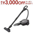 【最大3000円OFFクーポン※お買い物マラソン】東芝 掃除機 VC-PM9 | TOSHIBA 紙パック式クリーナー ストームグレー VCPM9H