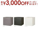 【最大3000円OFFクーポン※お買い物マラソン】【植木鉢】インテリア ポット おしゃれ プランター ファイバーポリストーン製 底穴あり 園芸 ガーデニング 観...