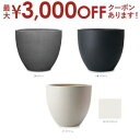 【最大3000円OFFクーポン※お買い物マラソン】植木鉢 鉢 プランター 大きいプランター ガーデニング ガーディニング 丸い おわん型 観葉植物用 園芸 観葉...