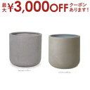 【最大3000円OFFクーポン※お買い物マラソン】植木鉢 鉢 プランター ガーデニング ユーポット 丸い 大型植木鉢 大きい植木鉢 大型 大型プランター ポット...