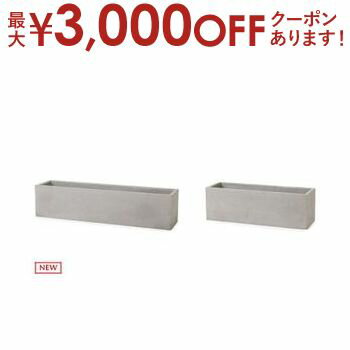 植木鉢鉢プランターガーデニング四角...