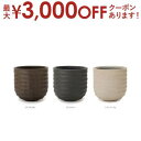 【最大3000円OFFクーポン※お買い物マラソン】大型プランター 植木鉢 鉢 プランター 大型 大きい 大きな シンプル おしゃれ かわいい 無地 ストーン ア...